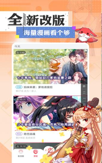 Ͽɿɶ°-Ͽɿɶֻapp°