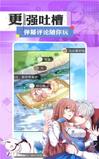 Ͽɿɶ°-Ͽɿɶֻapp°