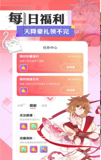 Ͽɿɶ-Ͽɿɶֻapp