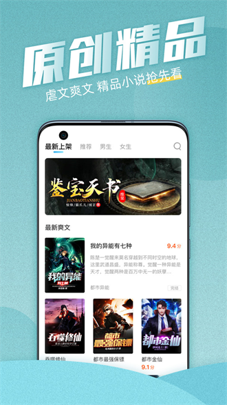С˵-С˵ֻapp