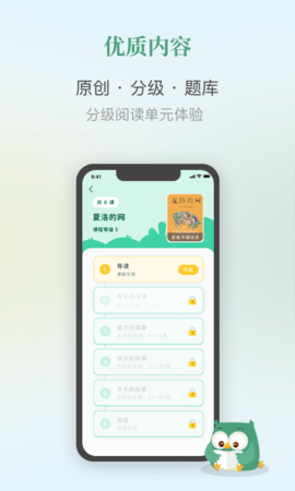 Ķֻapp-Ķ