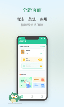Ķֻapp-Ķ