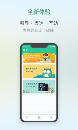 Ķֻapp-Ķ