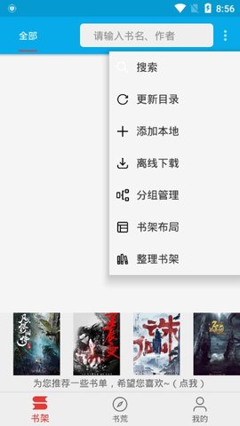 鰲׿ֻapp-鰲׿°