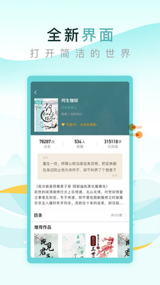 С°ֻapp-С°