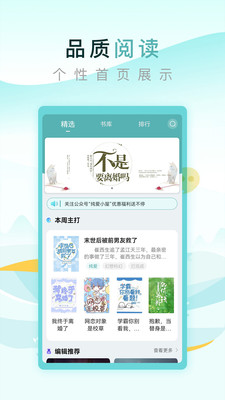 С°ֻapp-С°
