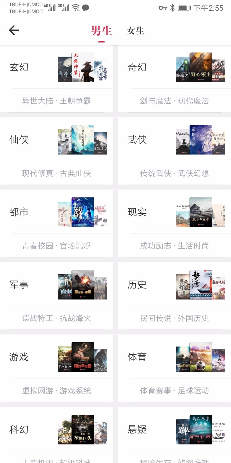 ֻapp-鰲׿ذװ