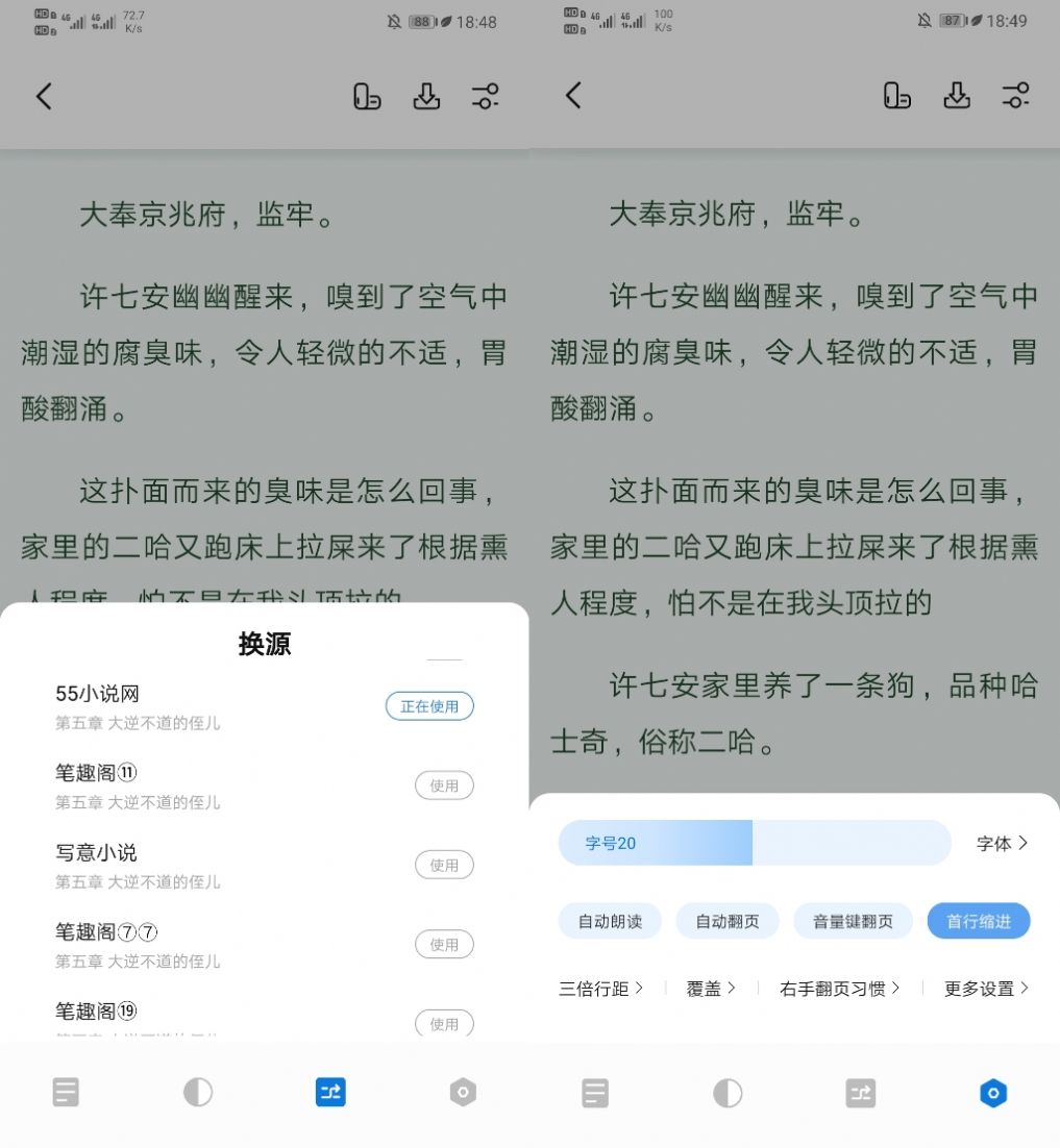 °-ֻapp°