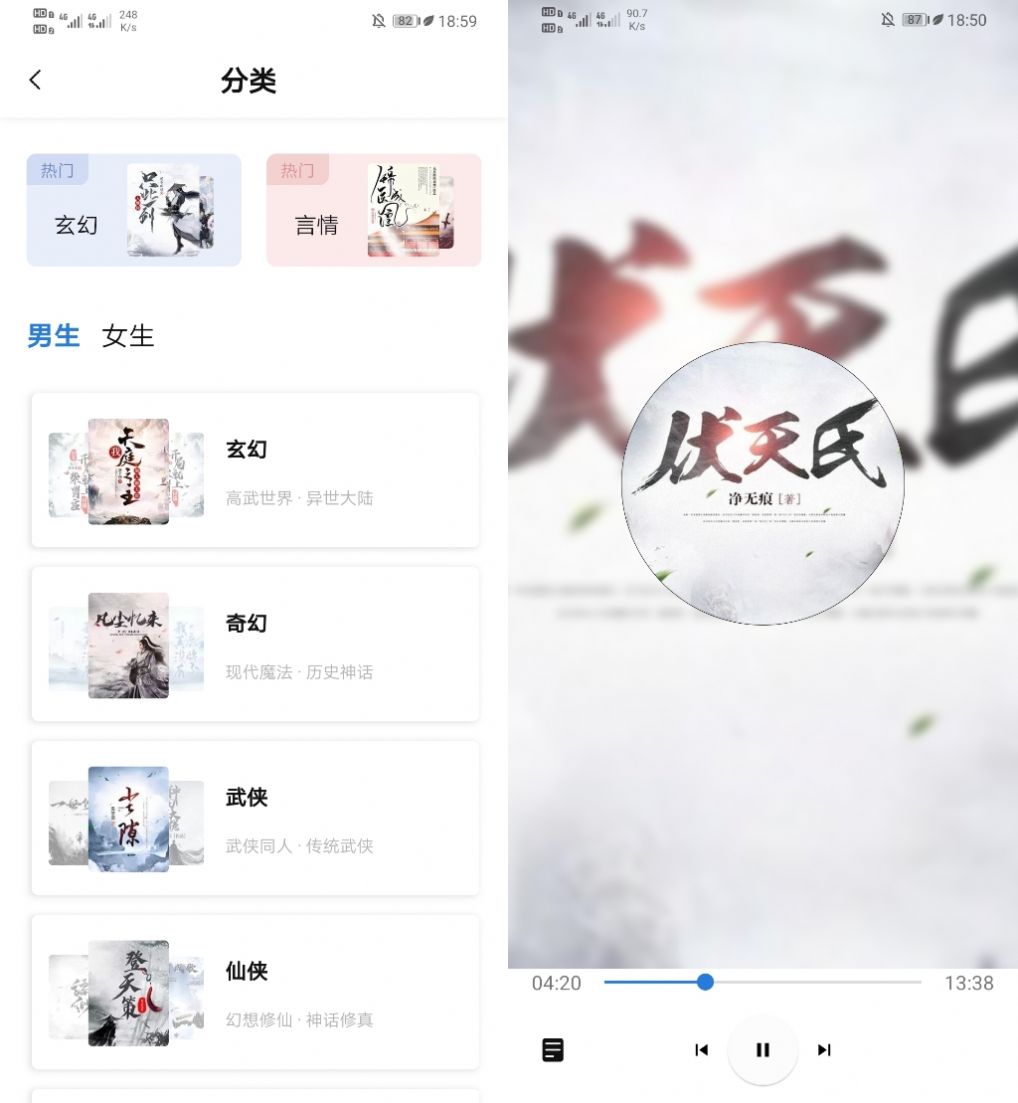 °-ֻapp°