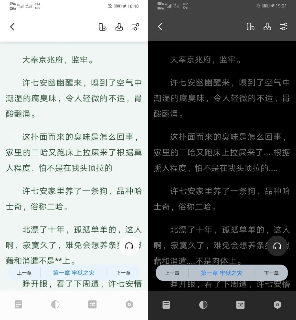 °-ֻapp°