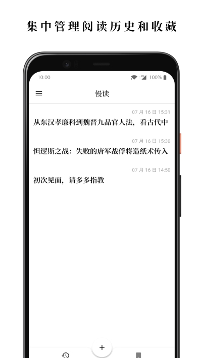 °-app°