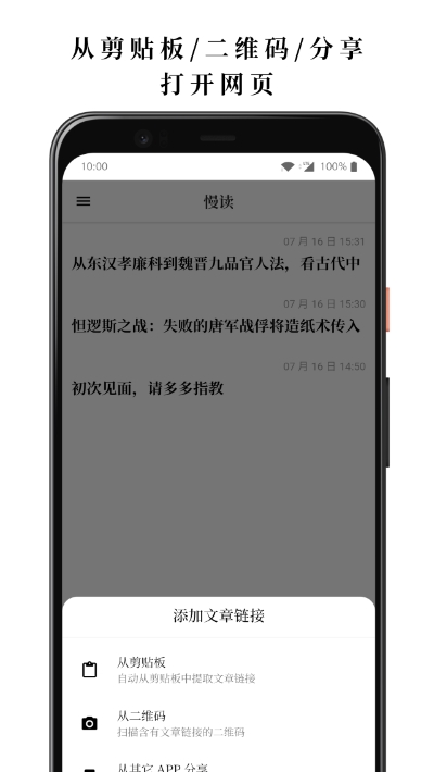 °-app°