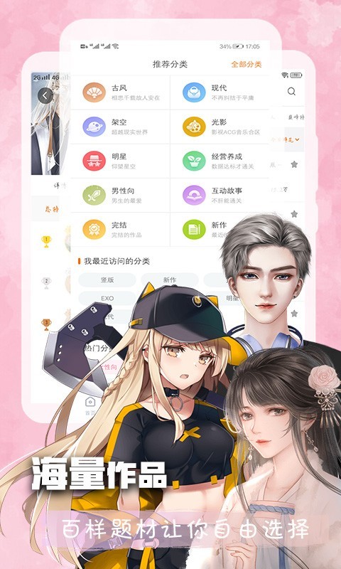 Ķ-Ķֻapp