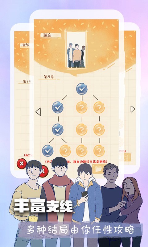 Ķ-Ķֻapp
