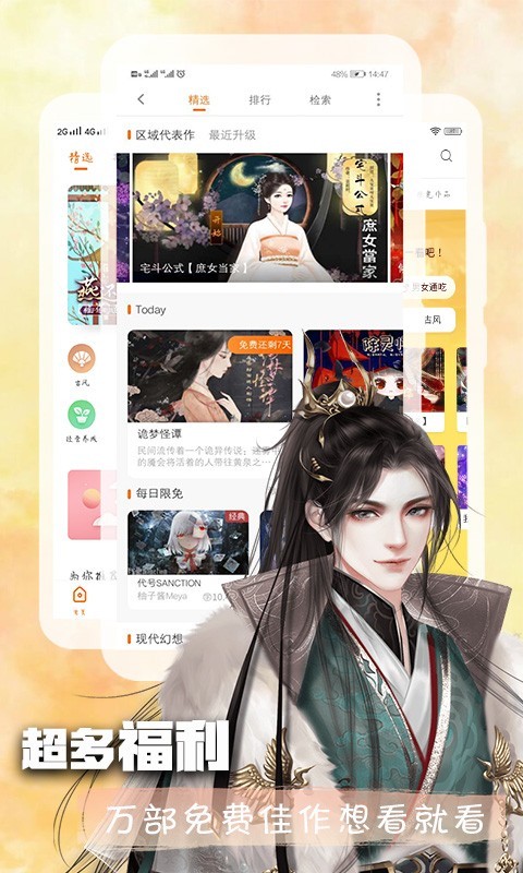 Ķ-Ķֻapp