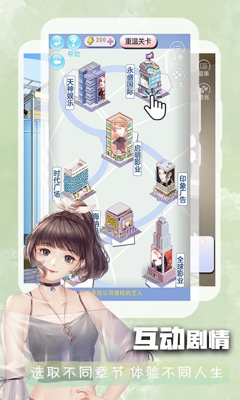 Ķ-Ķֻapp