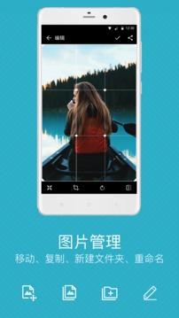 ͼֻappأδߣ-ͼapp׿°