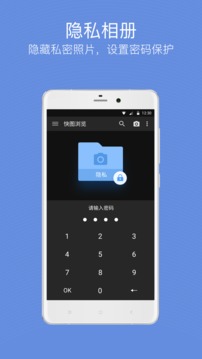 ͼֻappأδߣ-ͼapp׿°