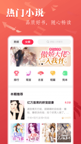 ʢĶ°-ʢĶ°ֻapp