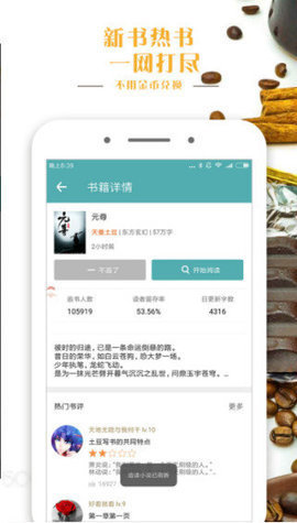 Ѽ鰲׿°-Ѽ鰲׿ֻapp