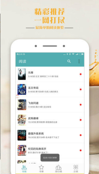 Ѽ°-Ѽ°ֻapp