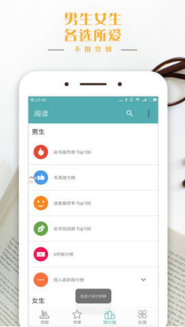 Ѽ°-Ѽ°ֻapp