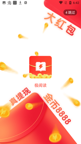 Ķ׿ֻapp-Ķ׿°
