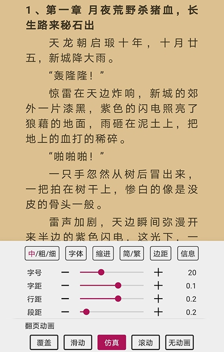 Ķֻ-Ķֻ氲׿°