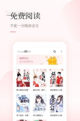 ɶС˵-ɶС˵ֻapp