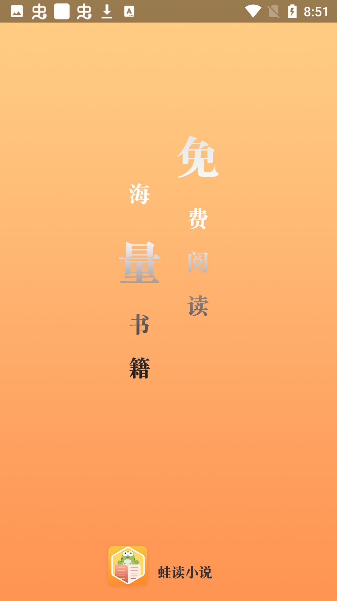 ܶС˵-ܶС˵ֻapp