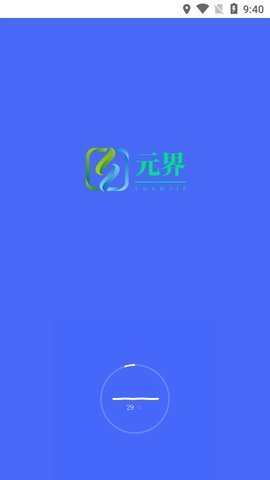 ԪС˵-ԪС˵ֻapp