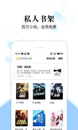 Ķ׿°-Ķ׿ֻapp