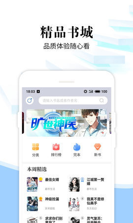 Ķ׿°-Ķ׿ֻapp
