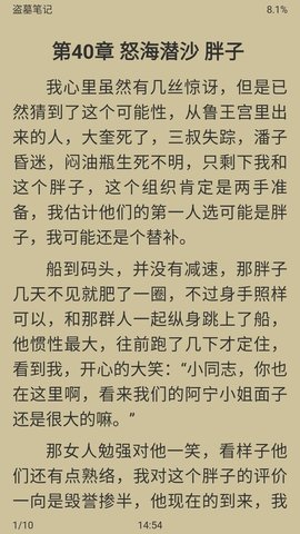 ִ鰲׿°-ִapp׿°