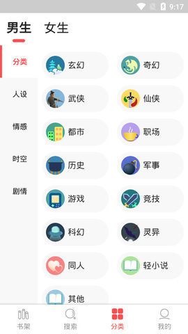 Ķ׿°-Ķ׿ֻapp
