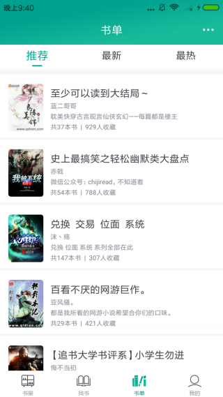 ۿֻ-ۿ鰲׿°