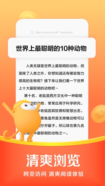 ֽ-ֻֽapp