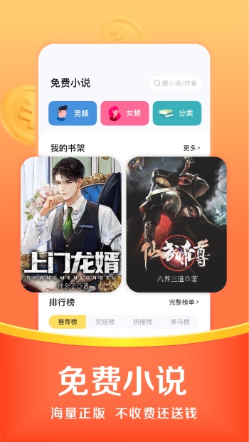 ֽ-ֻֽapp