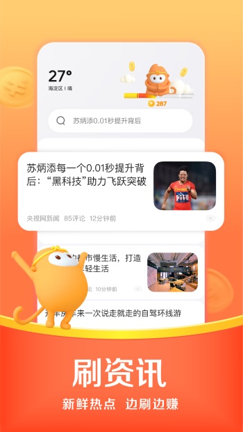 ֽ-ֻֽapp