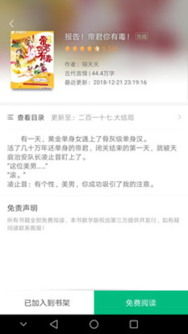 °-°ֻapp