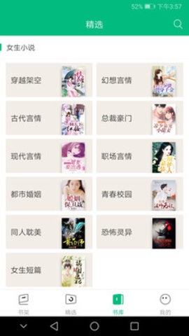 °-°ֻapp