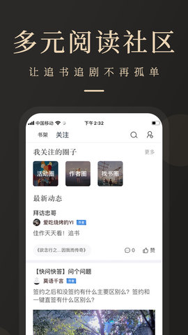հѧ׿°-հѧ׿ֻapp