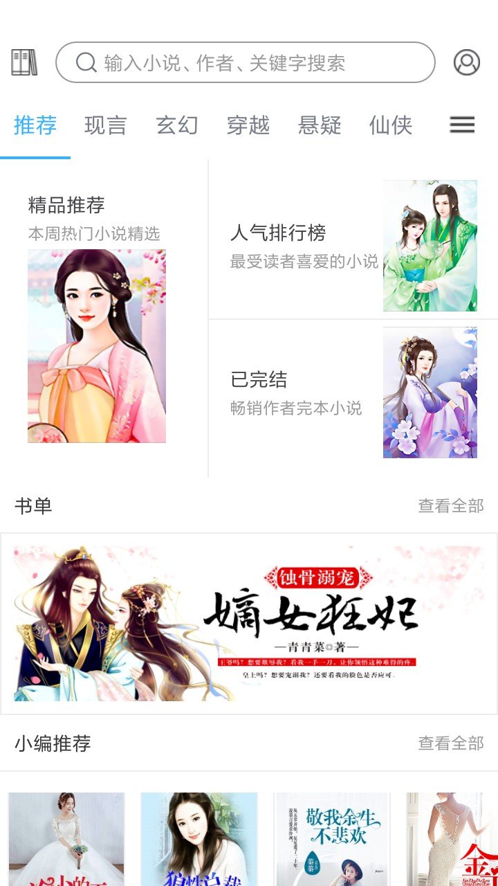 鱦°-鱦ֻ°