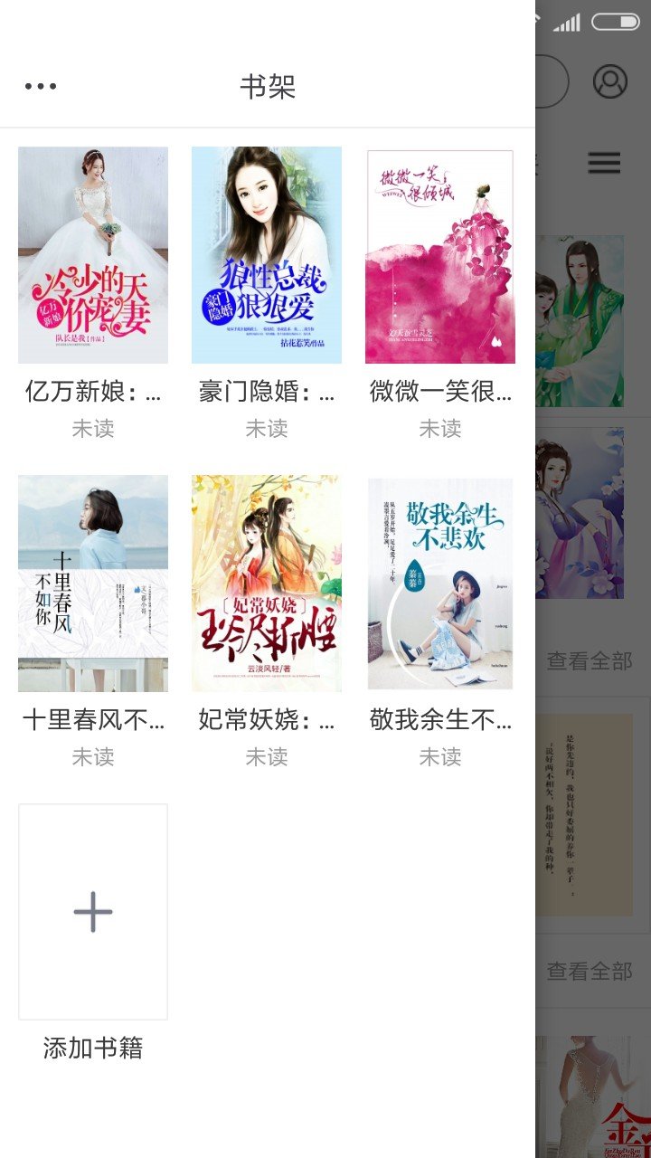 鱦°-鱦ֻ°