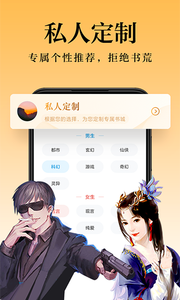 С˵°-С˵app°