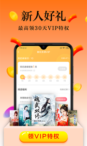 С˵°-С˵app°