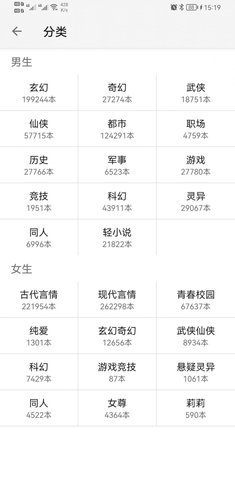С˵-ֻapp