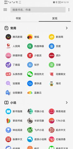 С˵-ֻapp
