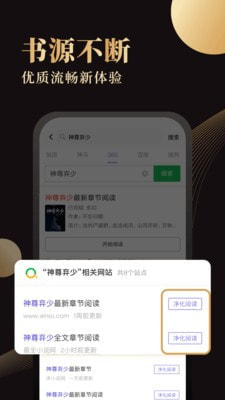 С˵-С˵ֻapp