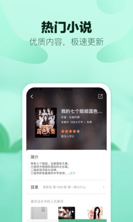 ˽Ķ°-˽Ķ°ֻapp